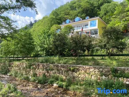 Xianxi Hotel (Zhangjiajie National Forest Park)