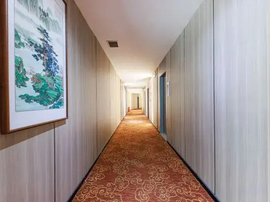 Helin Hotel (Guangzhou Shiling Leather Mall)