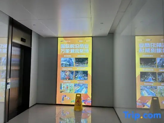 SRHuaXi HA UP Hotel