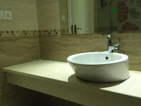 Taizhou Nais Lizhi Hotel (Jinqing Branch)
