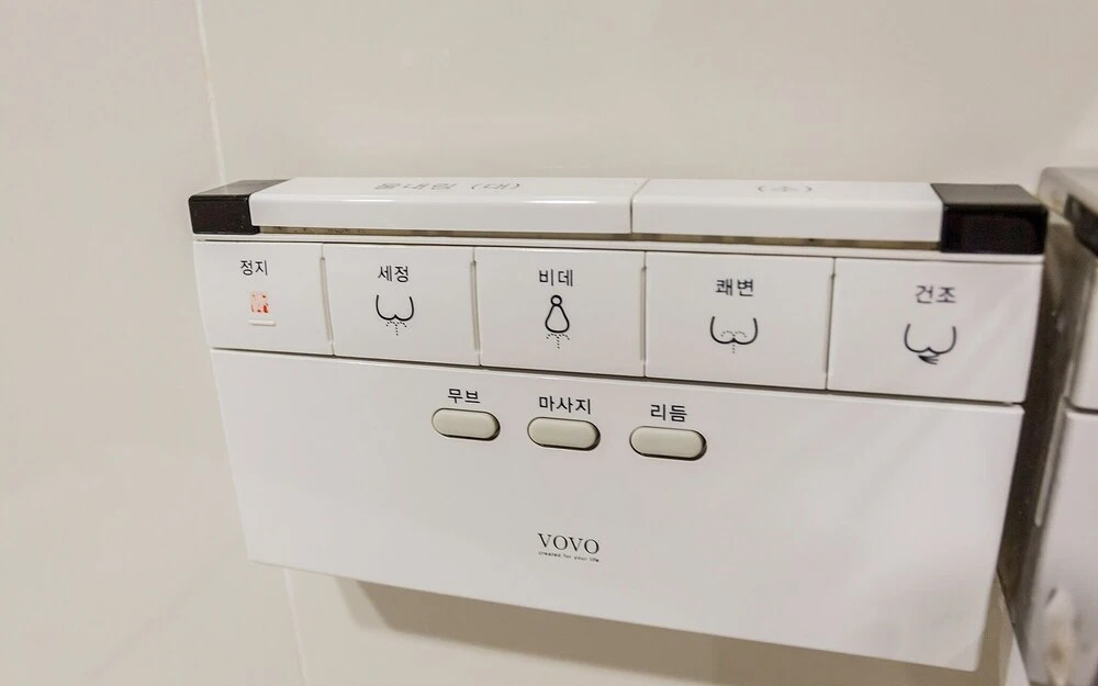 Suwon Tan