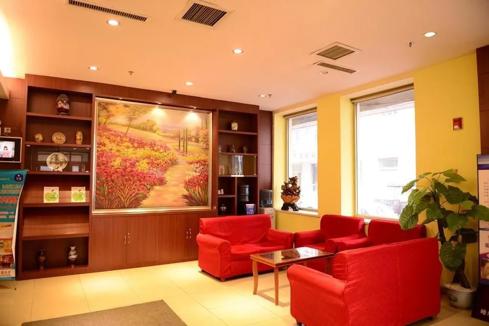 Hanting Express Inn
