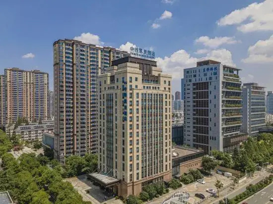 Zhongtie Gloria Plaza Hotel Hefei