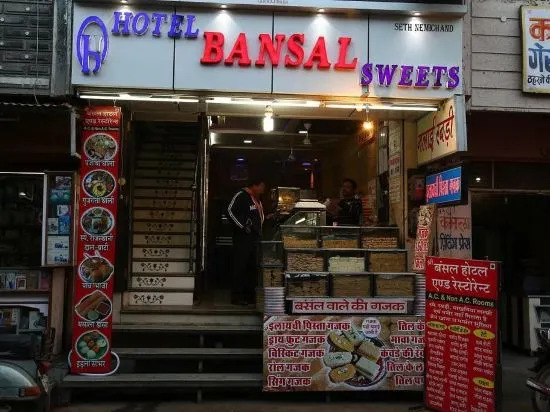 Hotel Bansal