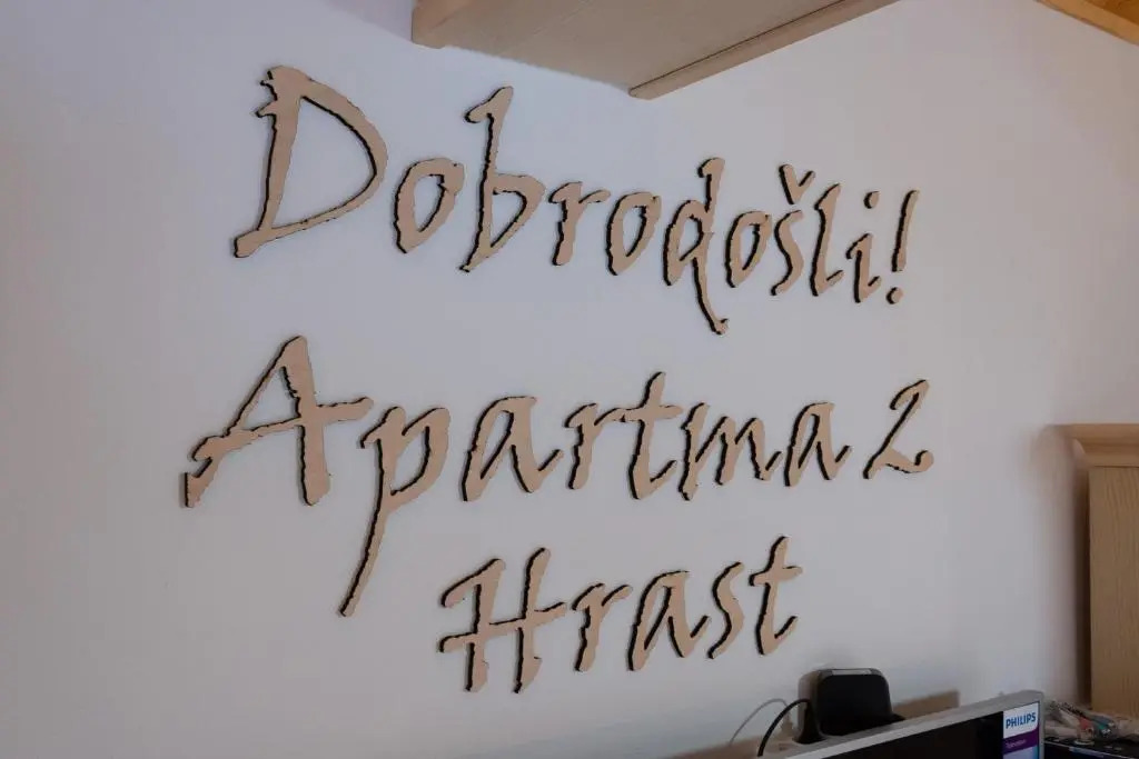 House Storz