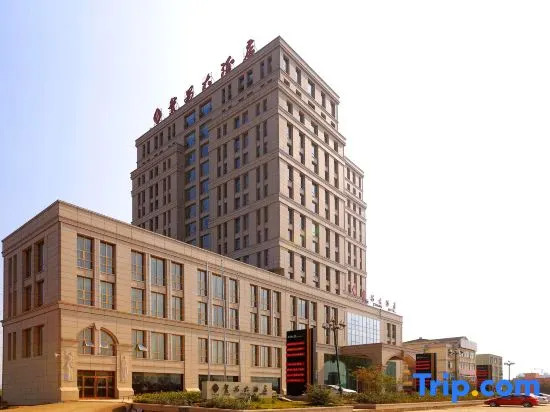 Fan Chang Hotel