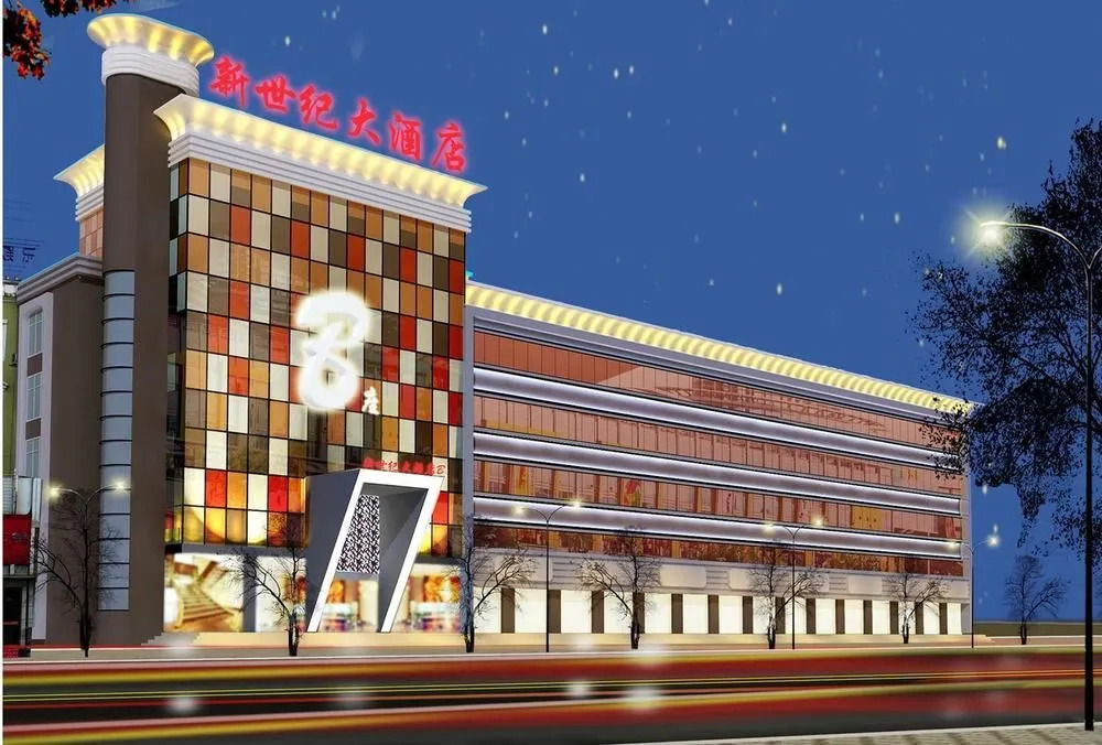 New Century Hotel