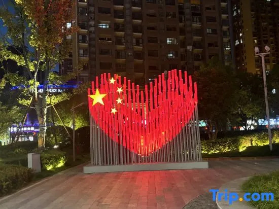THANK U HOTEL (Jingtingshan · Xuancheng No.3 Middle School Branch)