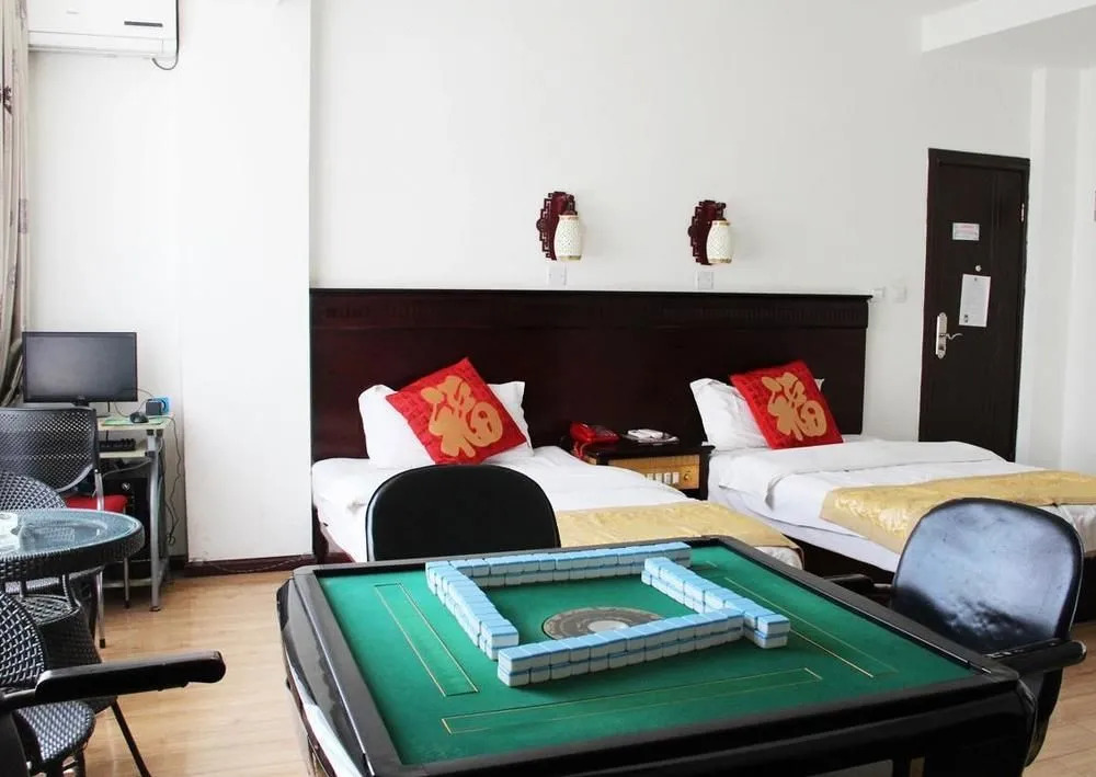 Lijiang Arran Business Hotel