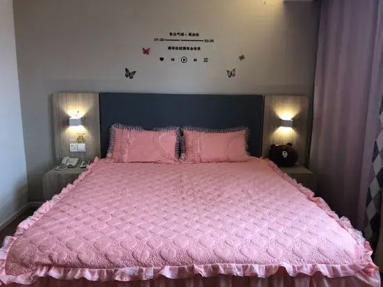 Jiangcheng Hotel (Wuhu Fangte Phase 2 Ocean Park)