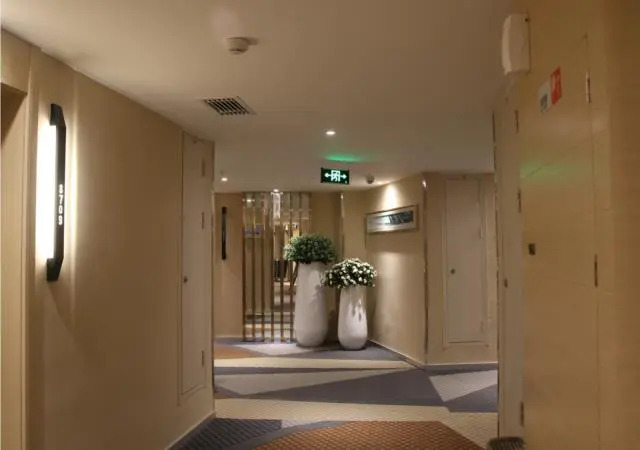 City Comfort Inn Jingmen Jingshan Passenger Station