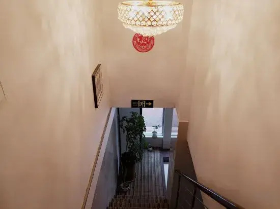Shuyi Hotel