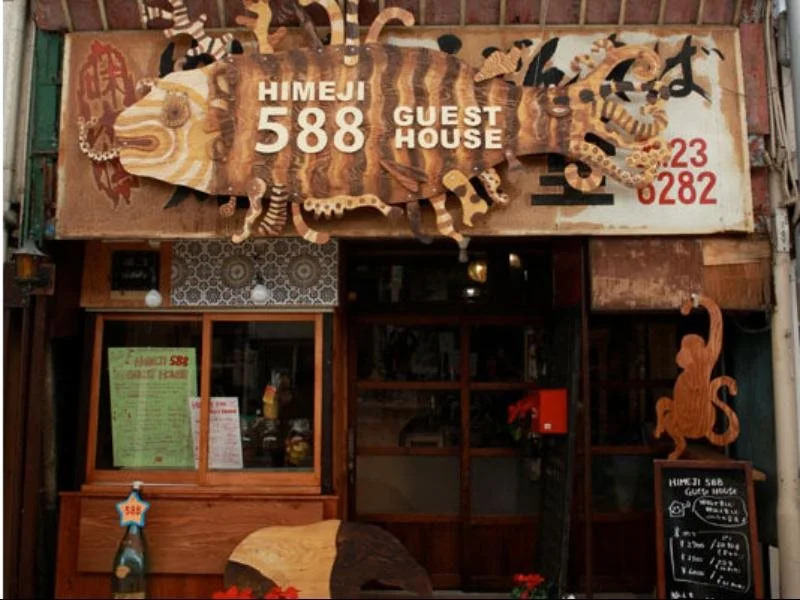 Himeji 588 Guest House