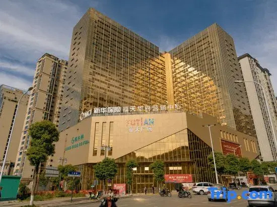 Tianmen Urban Guesthouse