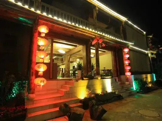 Ziranxing Lake View Inn