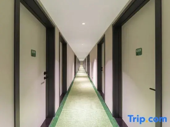 Hi Inn (Zhongshan Lihe Square)