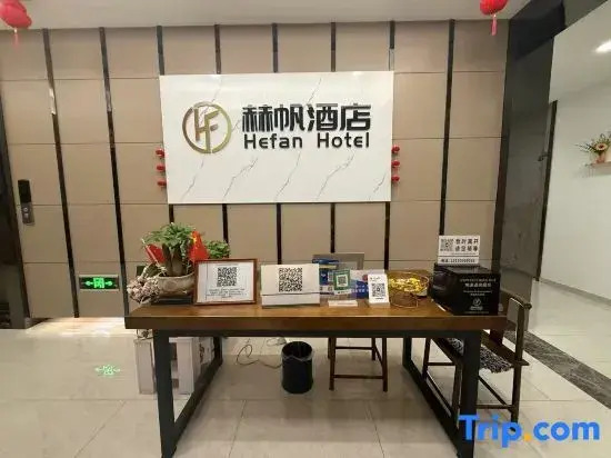Hefan Hotel