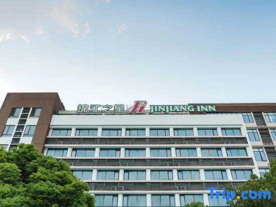 Jinjiang Inn Huaian Economic Development Zone