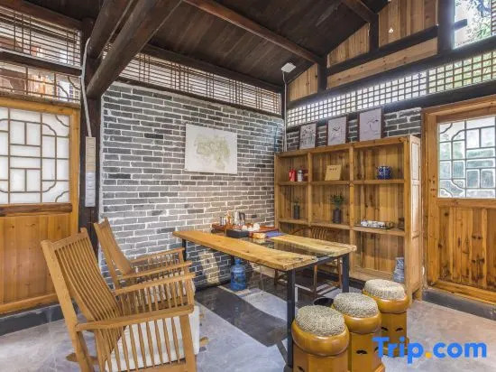 Xiangcun Siyue Guesthouse