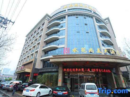 Shuiyuan Shangmei Hotel