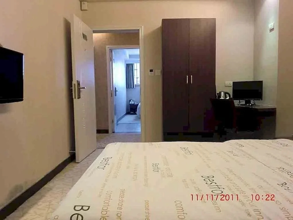 Xianning 2010 Youth Hotel