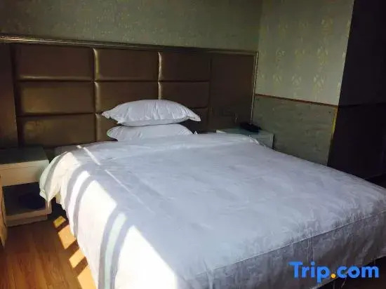 Yufei Hotel(Shanghai Hongqiao Store)