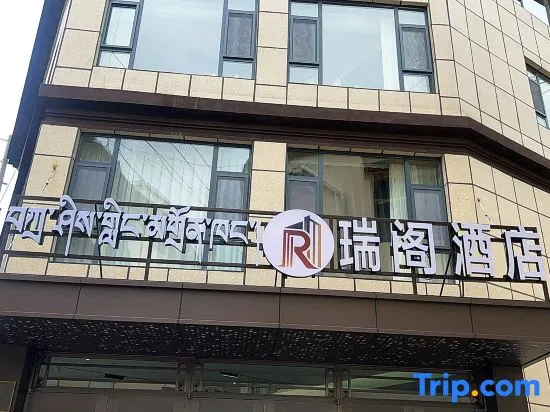 Ruige Hotel