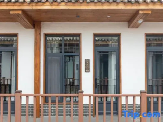 Pingyao Longding Shengchen Courtyard
