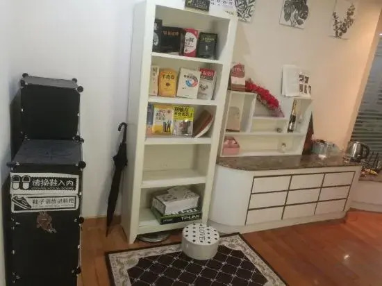 Qixiaoshu Youth Hostel
