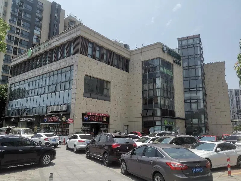 Hi Inn Shanghai Jiangqiao Wanda