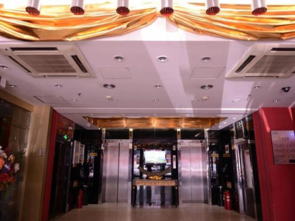 Yuanda Business Hotel - Harbin
