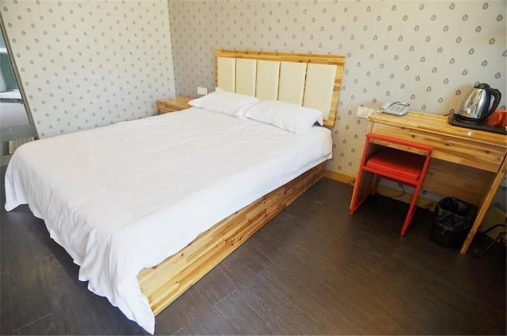 Xiamen Nest House Hotel