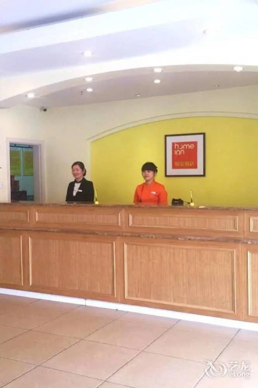 Home Inn
