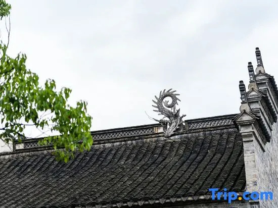 Ju Zhi Yu Homestay