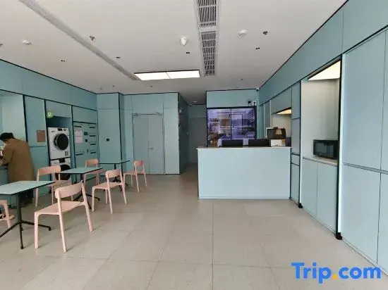 Qingmu Hotel (Taixing People's Hospital)