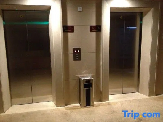 Xiangsheng Business Hotel