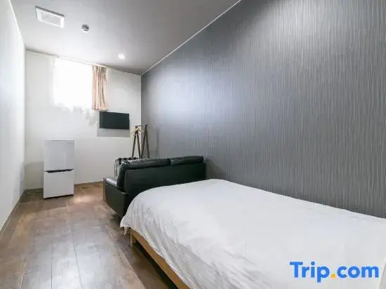 Hotel Centro Kanoya