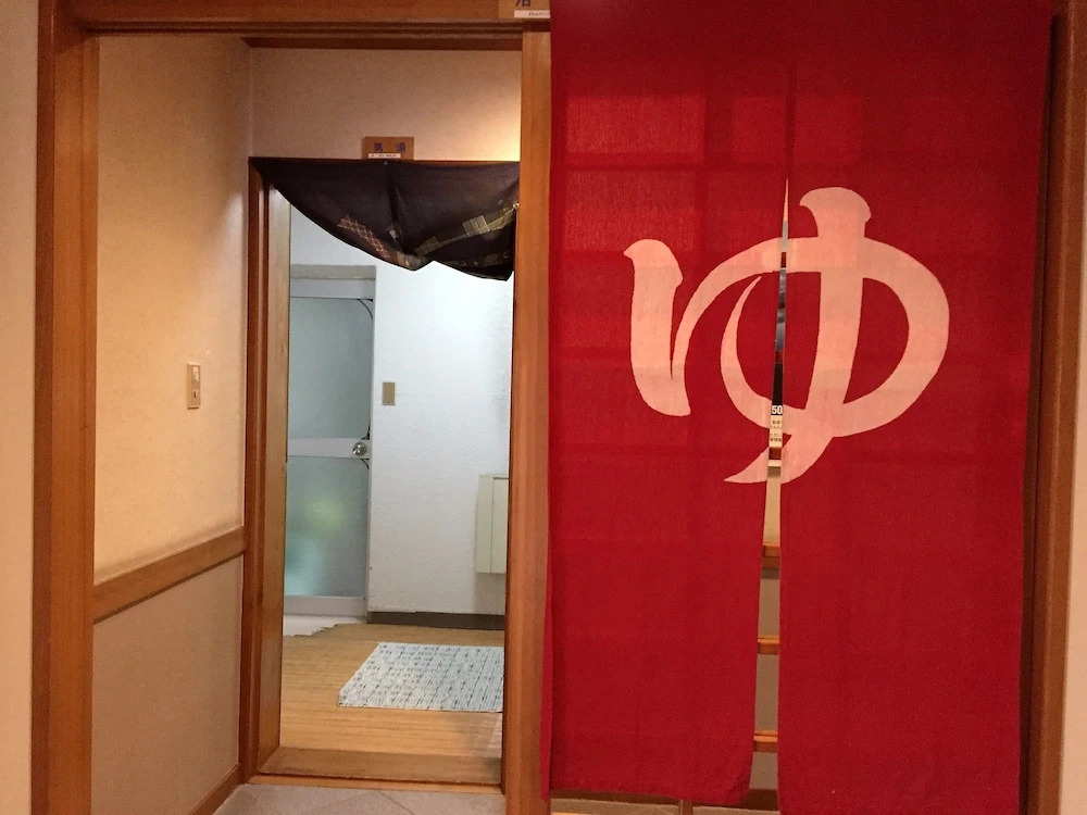 Araya Ryokan