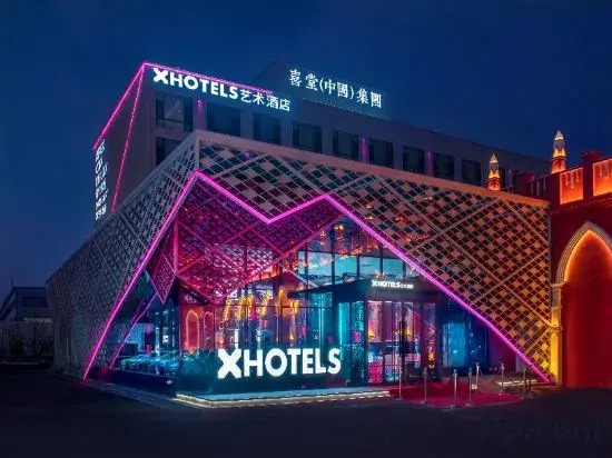 X Art Hotel