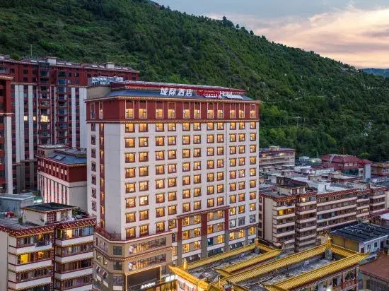 IntercityHotel Kangding (Love Song Square) Hotel