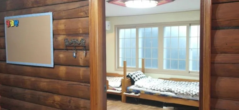 Starjjang Guesthouse