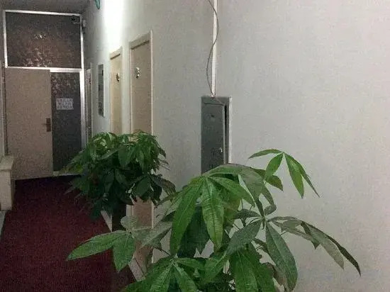 Taiyuan Riyuexin Express Inn