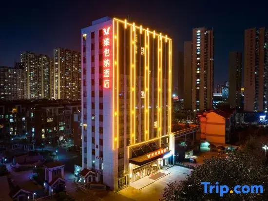 Vienna Hotel (Linyi City Center Taisheng Plaza)