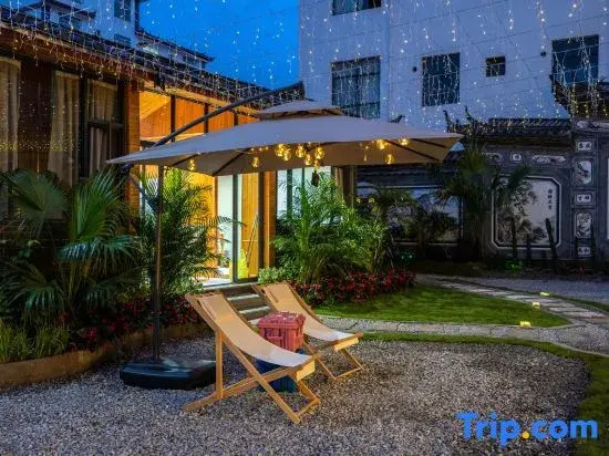 Yunyuman Smart Scenic Garden Boutique Stay