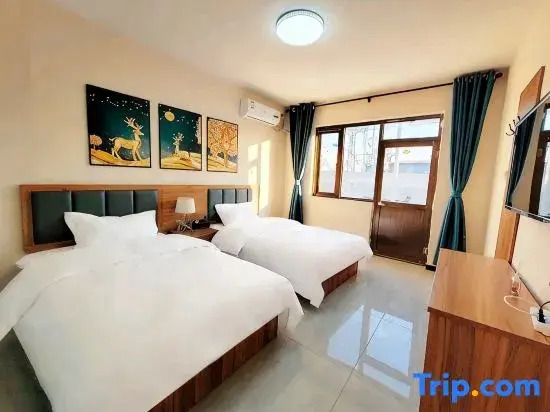 Haiyi Elegant Residence (Beijing Daxing Airport)