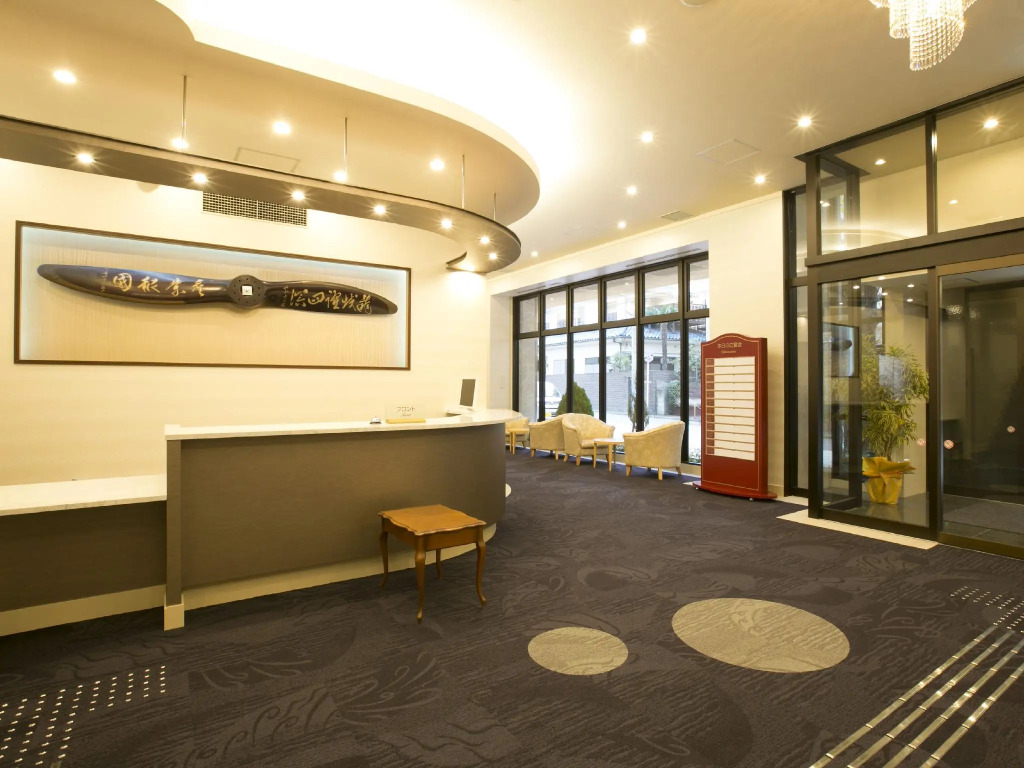 Hotel Seiyoken
