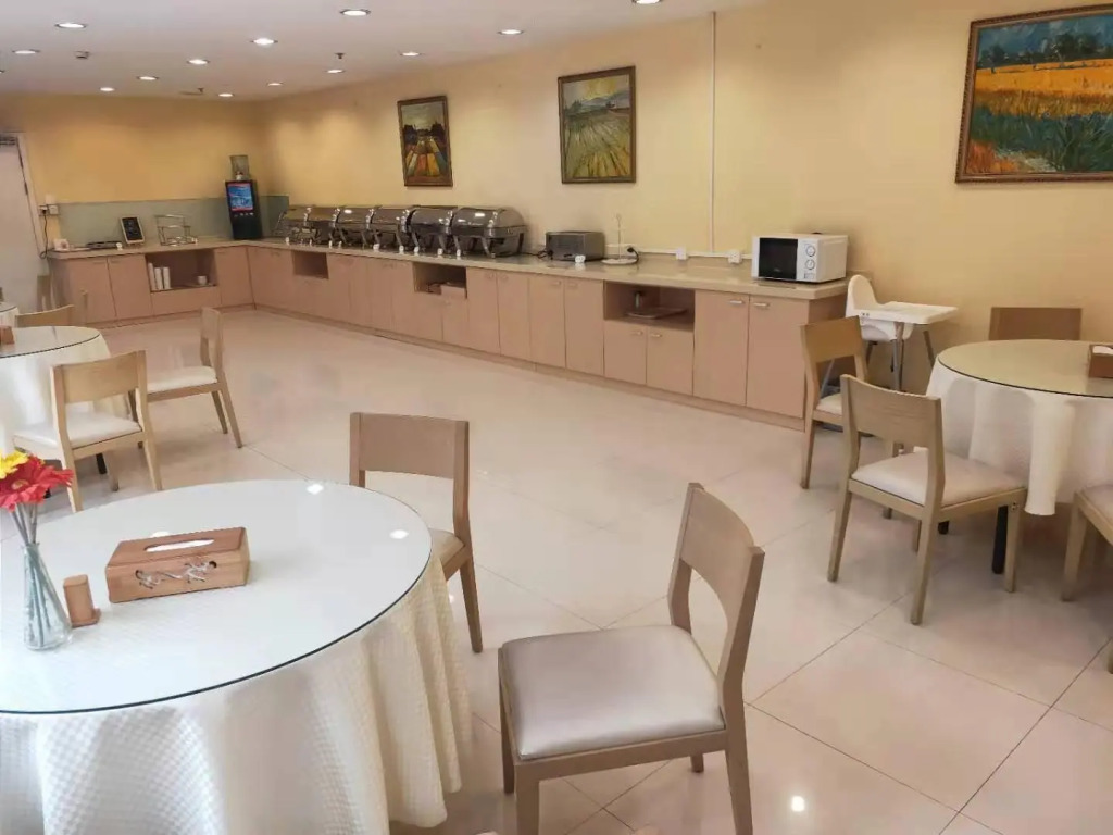Hanting Hotel Shanghai Shangnan Metro Station