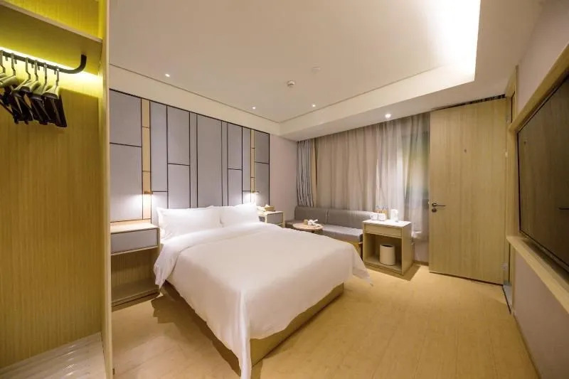 JI Hotel Shanghai World Expo Shangnan Road