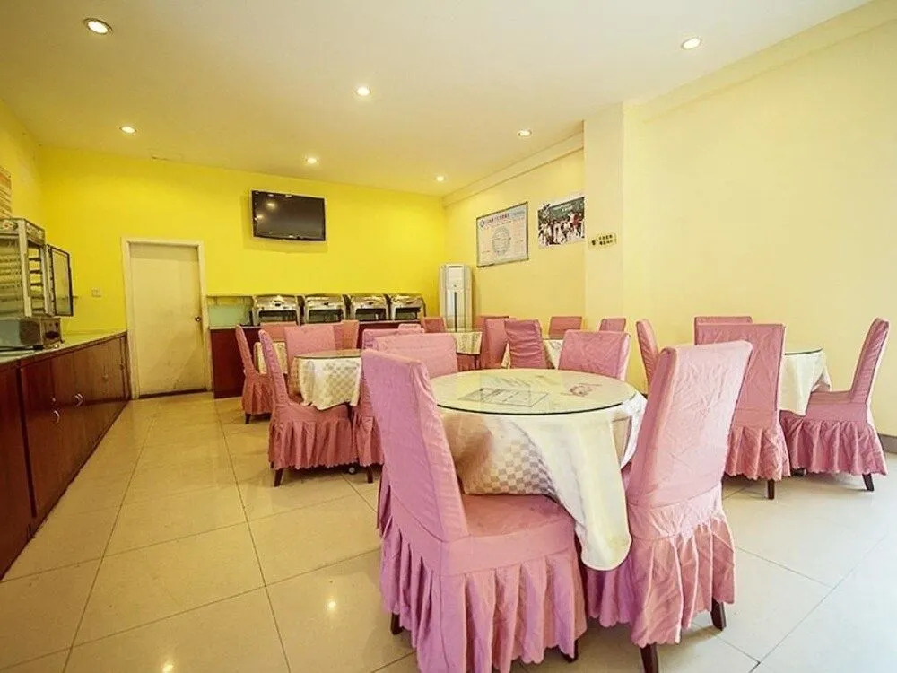 Hanting Hotel