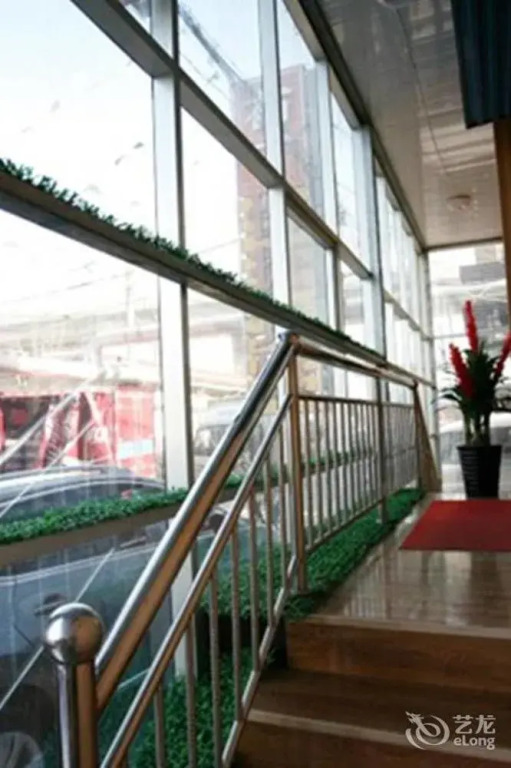 Yijia Express Hotel Taiyuan Wusu Airport